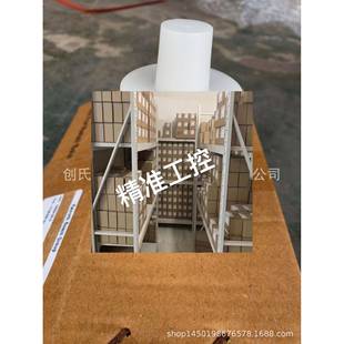 R900912572 议价 LC16A20D7X