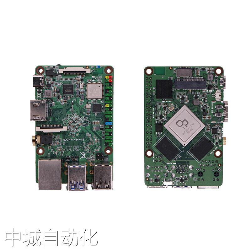 Rock pi 4 B+plus model B/A瑞芯微rk3399开发板六核主板安卓议价