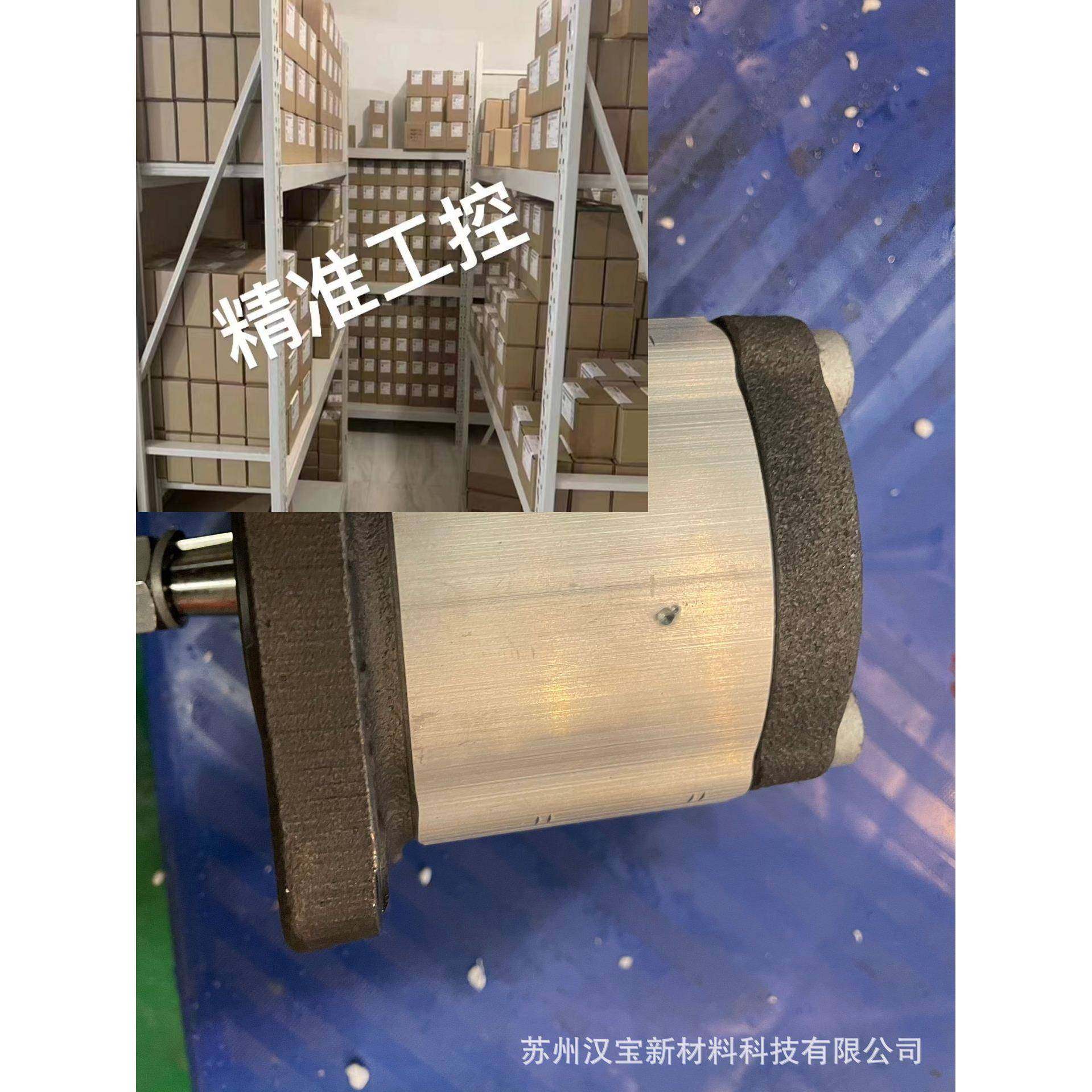 现货0510525009力士乐Rexroth齿轮泵AZPF-10-011RCB20MB议价