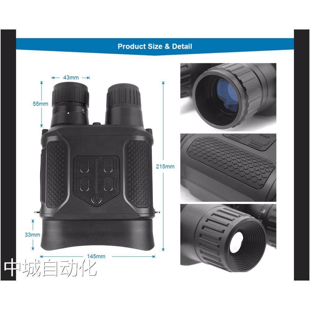 厂家直销户外夜视望远镜红外光学夜视仪爆款单筒夜视Night Vision,户外/登山/野营/旅行用品,红外夜视仪,淘宝优惠券,粉丝福利购,淘宝优惠卷