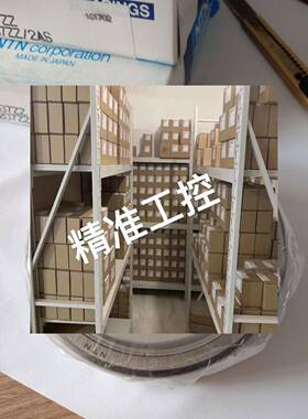2TS-DF08A38LLA4XCS28/L417 NTN止动环议价
