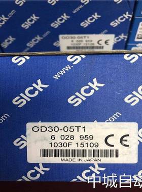 德国SICK西克 DME5000-312 远程距离传感器028100 WTB4-3P2261议