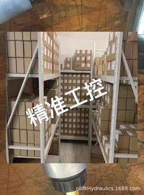 0811402076 DBEBE 6X-1X/315G24K31A1M现货议价