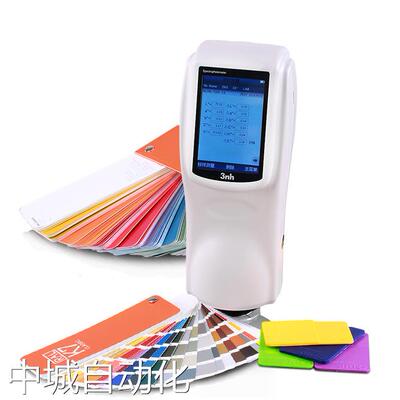 3nh便捷式测色仪NS810 三恩时 NS810分光测色仪D/8°议价