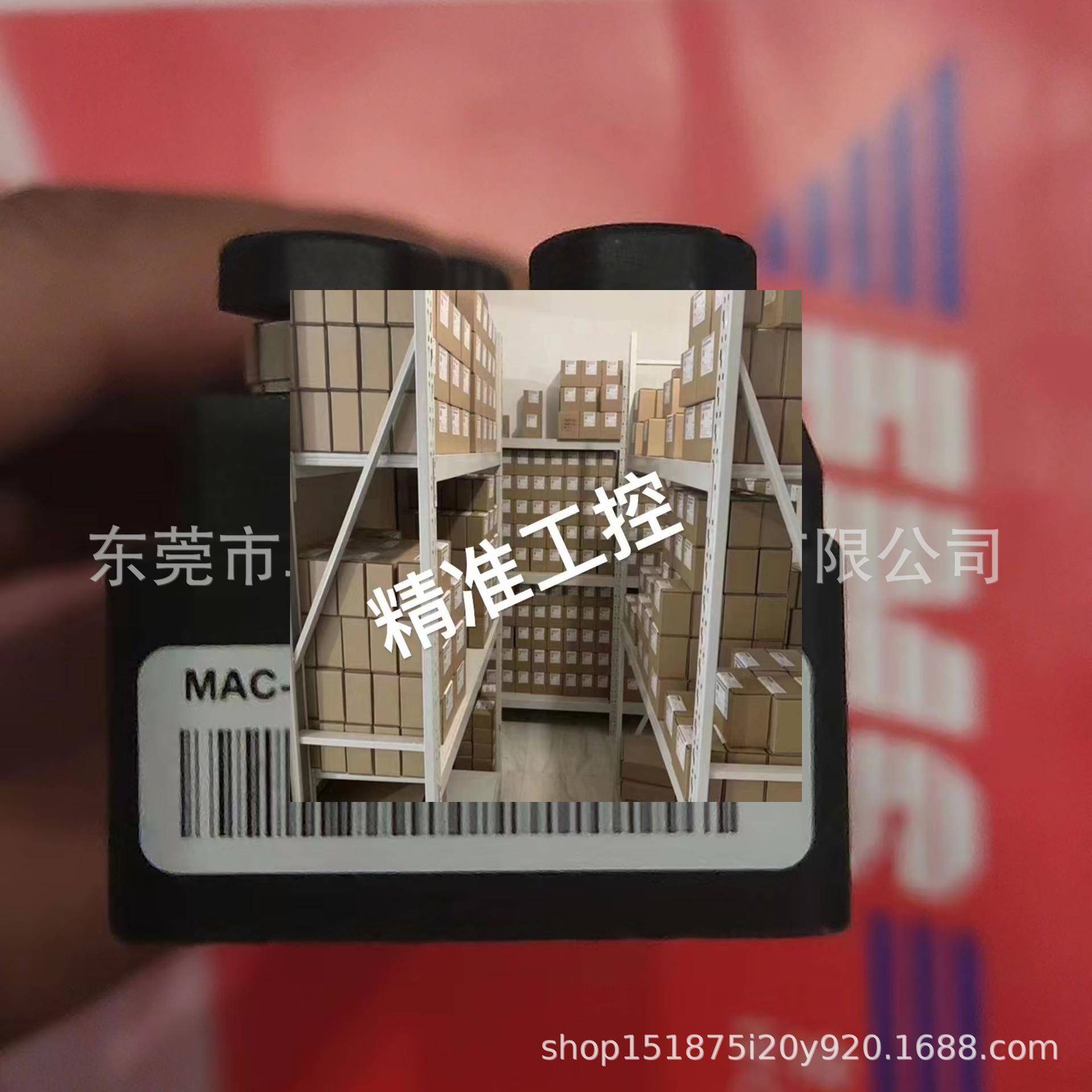 图尔克模块 TBEN-S2-4IOL 现货议价议价