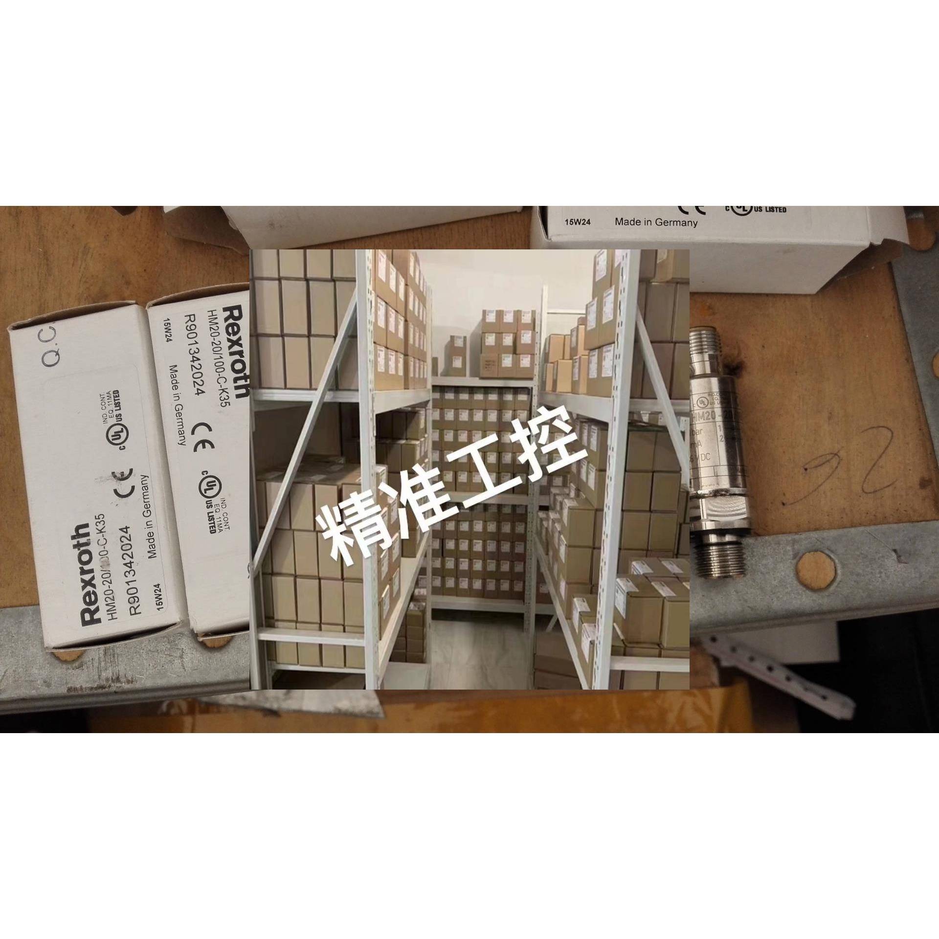 【HYDAC贺德克ETS1700系列温度继电器现货HDA 4744-A-016-000】，