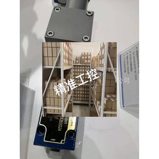 4WE6YL6X 恒立上海立新SHLIXIN防爆液压电磁阀G1 B2G24换向阀W220