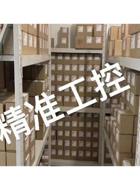 力士乐比例阀R900618031 4WRZE16W8-150-7X/6EG24N9K31/A1D3M议价