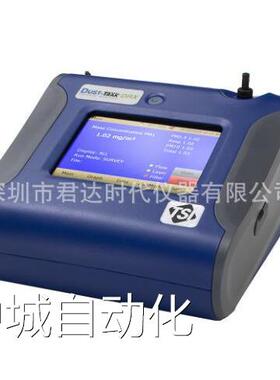 DUSTTRAK DRX 气溶胶监测仪 TSI8533高精度粉尘仪议价