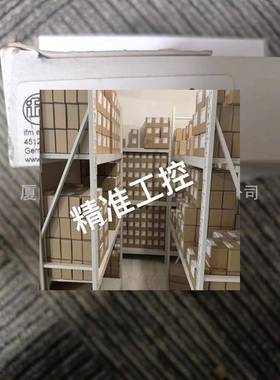 IFM 易福门 II5697议价