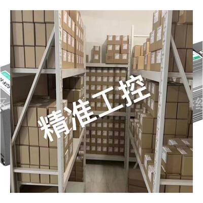 XINCO电机90YYJ-90 90GS1:30 GEAR HEAD减速XINCO MOTOR FACTORY