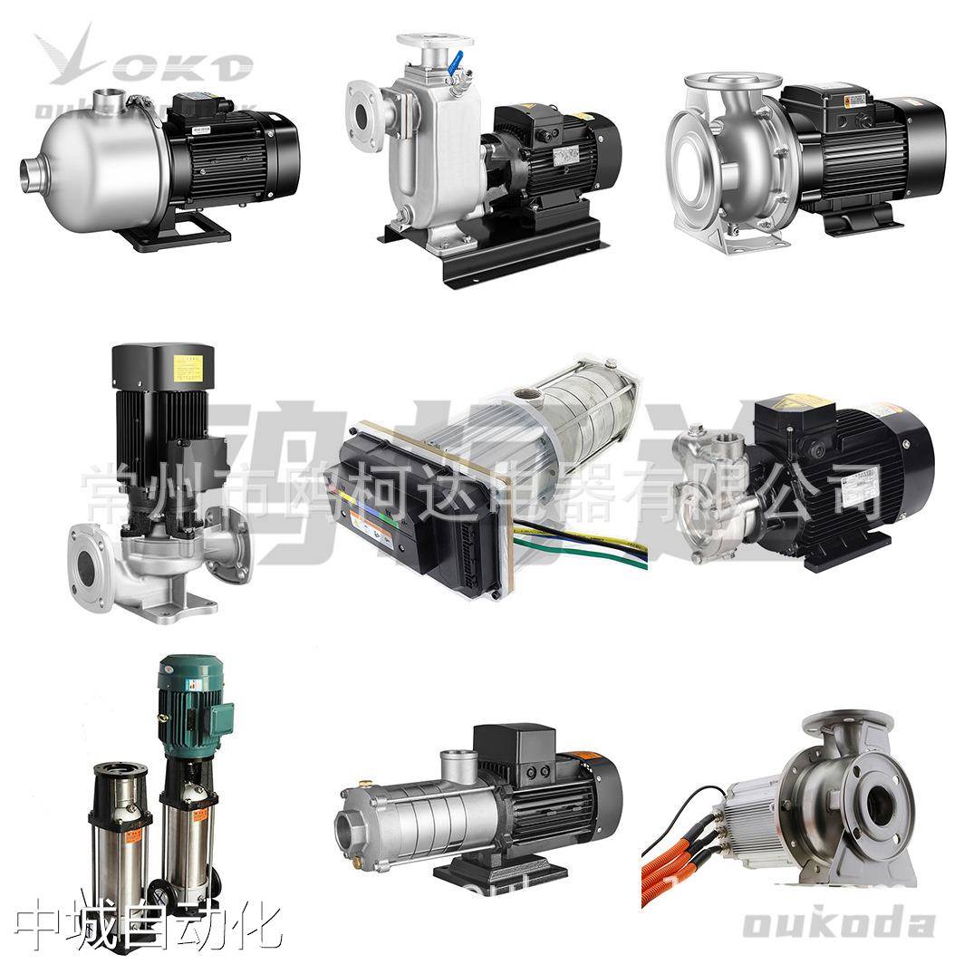 锂电池灭火水泵 电池消防高压泵雾炮 储能水泵 直流304 316不锈钢