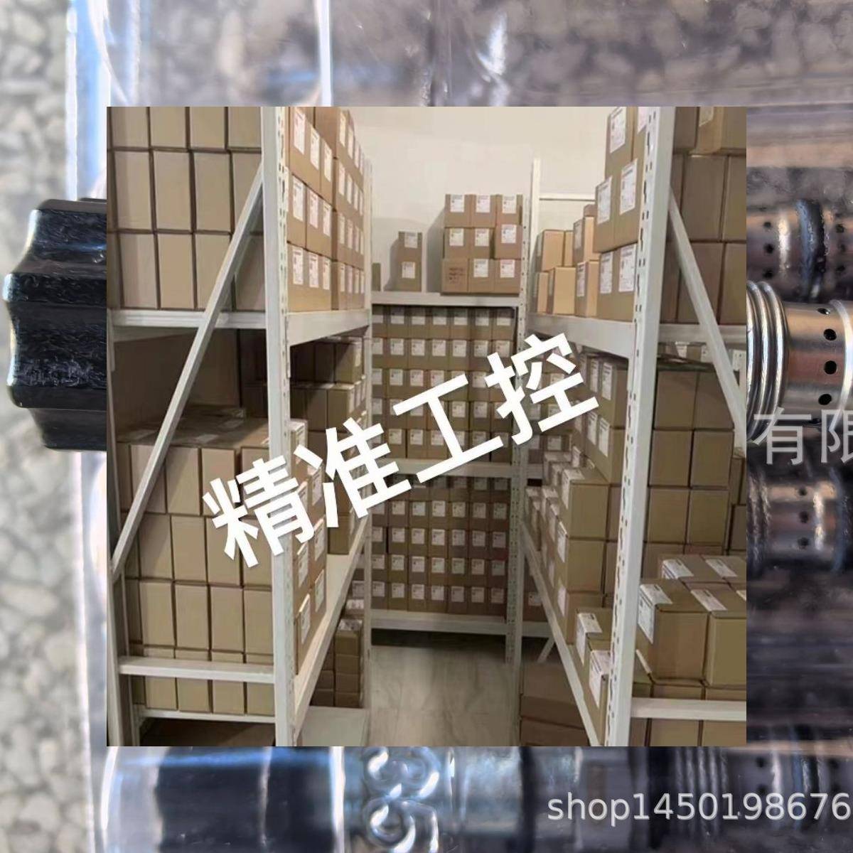 3356435 PDB08PZ-08-C-N-330V330-24PG-8.8 HYDAC贺德克 比例阀议