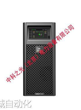 维谛UPS电源GXE系列UPS不间断电源外配电池GXE-10k00TLA 10000VA