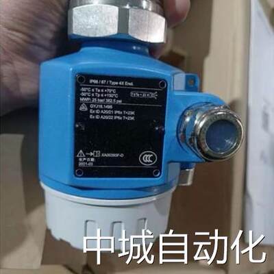 E+H 流量计7F2C25-AABCCAAAAAAD2SKA1+AK全系列大量库存现货议价