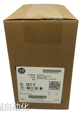 25A-D010N104罗克韦尔ABPowerFlex523变频器全新现货25AD010N104