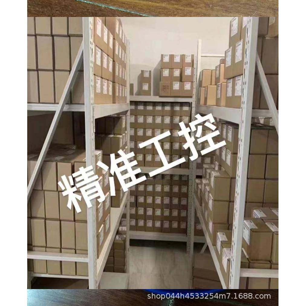 MARPOSS基座2915335010 2915335037马波斯B2915335041 2915335070