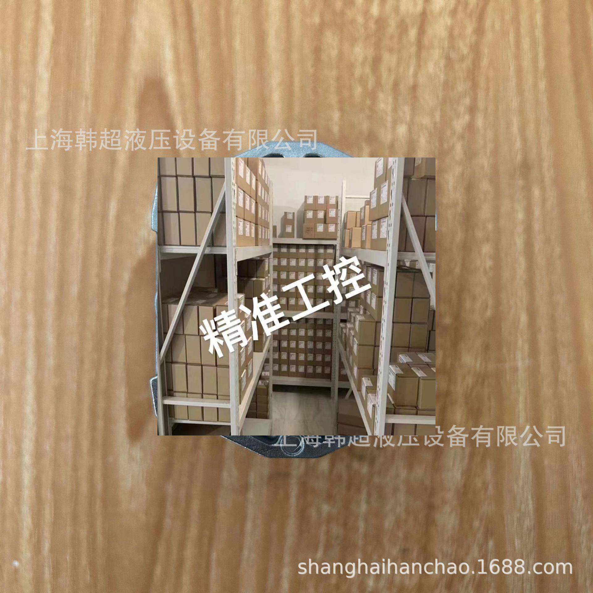 0510114018 AZPB-32-4.0RCP02MB德国REXROTH力士乐齿轮泵现货库存