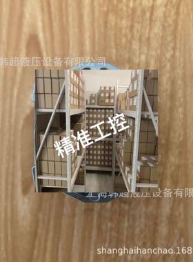 0510114018 AZPB-32-4.0RCP02MB德国REXROTH力士乐齿轮泵现货库存