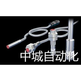 30I97 189340議價 接近傳感器IWRM HAYASHI林時計日本林時計電感式