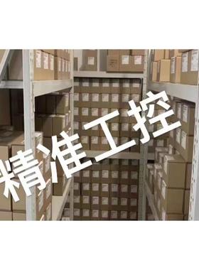 Radiomaster TX12 MKII 开源多协议 2.4G ELRS 穿越机航模遥控器