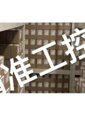 欧洲POMMIE门橡胶密封 1132581 Clip-Profil Rolle 50 m议价