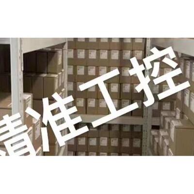 欧洲POMMIE门橡胶密封 1132581 Clip-Profil Rolle 50 m议价