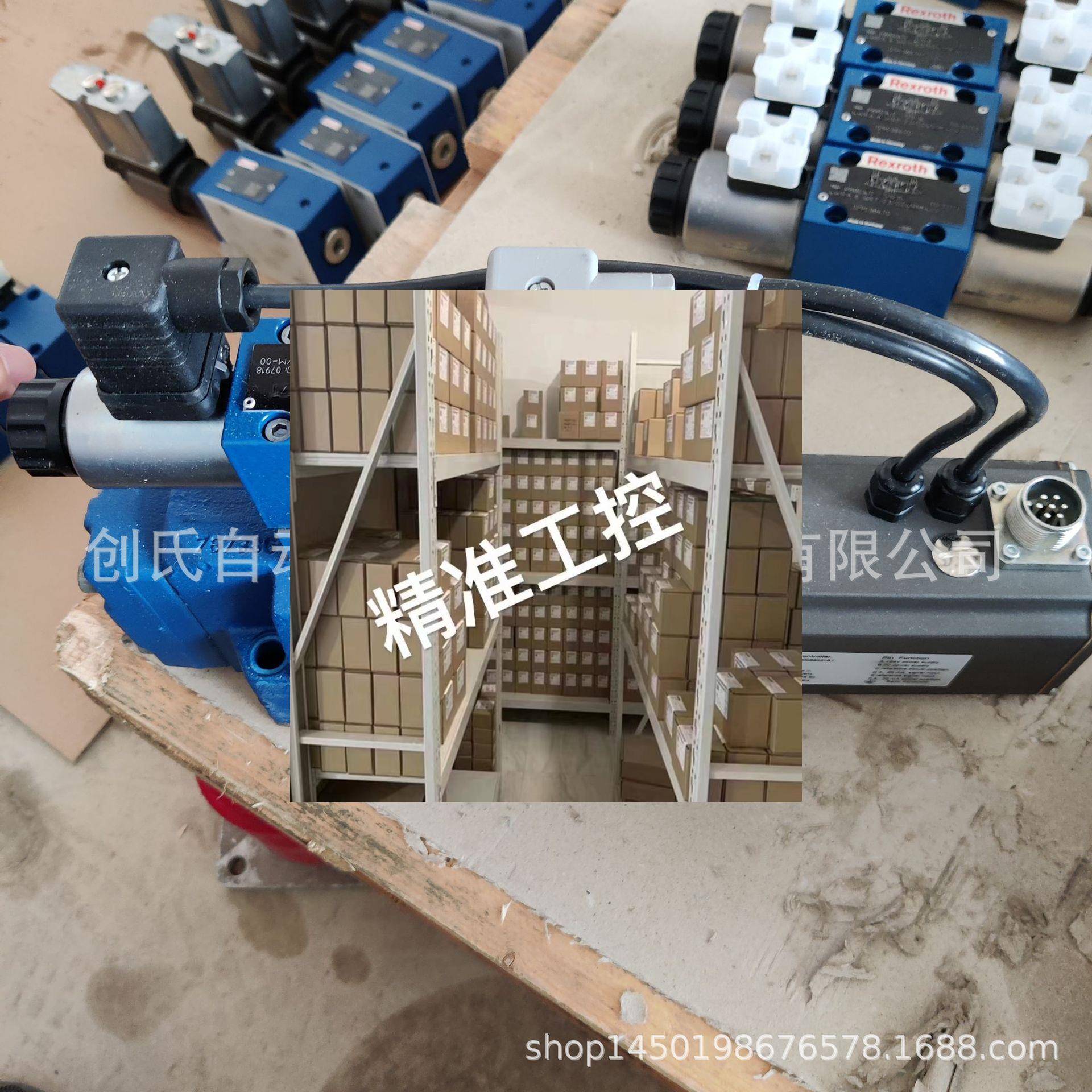 R901076981原装进口4WRKE16E200L-3X/6EG24ETK31/F1D3M议价