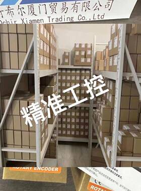 AUTONICS奥拓尼克斯E40HB10-1024-6-L-5旋转编码器原装现货议价