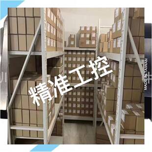 SPT 01C005 004 220621114001 REDUCER行星减速机SG115