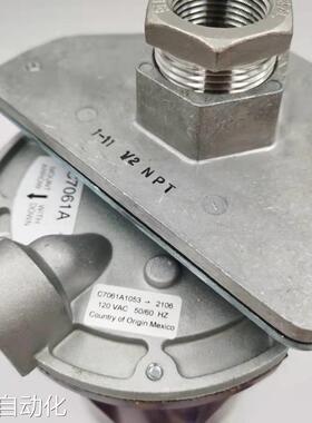 美国霍尼韦尔Honeywell火焰探测器C7061A1053 C7061A1046 现货议