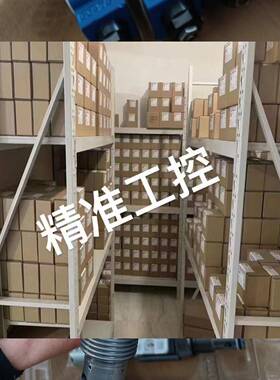 贺德克电磁阀WSM12120W-01E-C-N-24DG原装特价销售议价