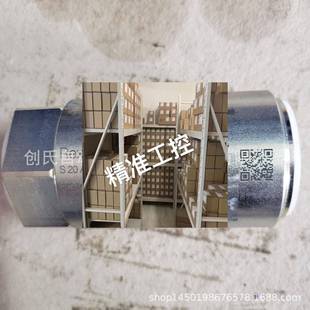 450J3议价 R901424190 S20A05