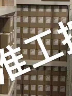 美国TOLOMATIC制动器 ME10系列 气缸 电机 离合器 机械盘式制动器