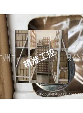 Viatran威创345X1338压力传感器345AMGX1338变送器0-750KPAG议价