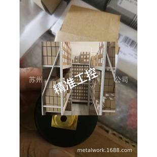 LES 7020000100原装 议价 意大利METAL 正品 WORK手控阀MAV