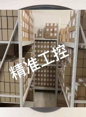 2100050225复盛空压机配件油RS8000原装正品原厂件