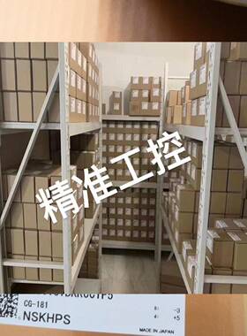 NN3018TBKRE44CC0P4轴承 NN3018TBKRE44CC0P4 NSK议价