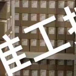 BALLUFF巴鲁夫单头线缆BCC0L28 BCC S518-0000-1Y-133-PS0825-000