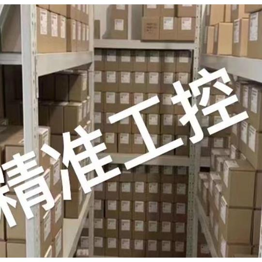 巴鲁夫BPI00C6;BPI 4M303P-5K-B0-KPX60-050被动式分配器分线盒议