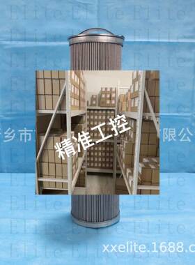 46304079-00-01替代大连冰山LG234螺杆油精过滤网艾利特氨用滤芯