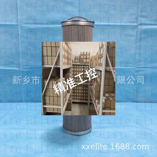 46304079 01替代大连冰山LG234螺杆油精过滤网艾利特氨用滤芯