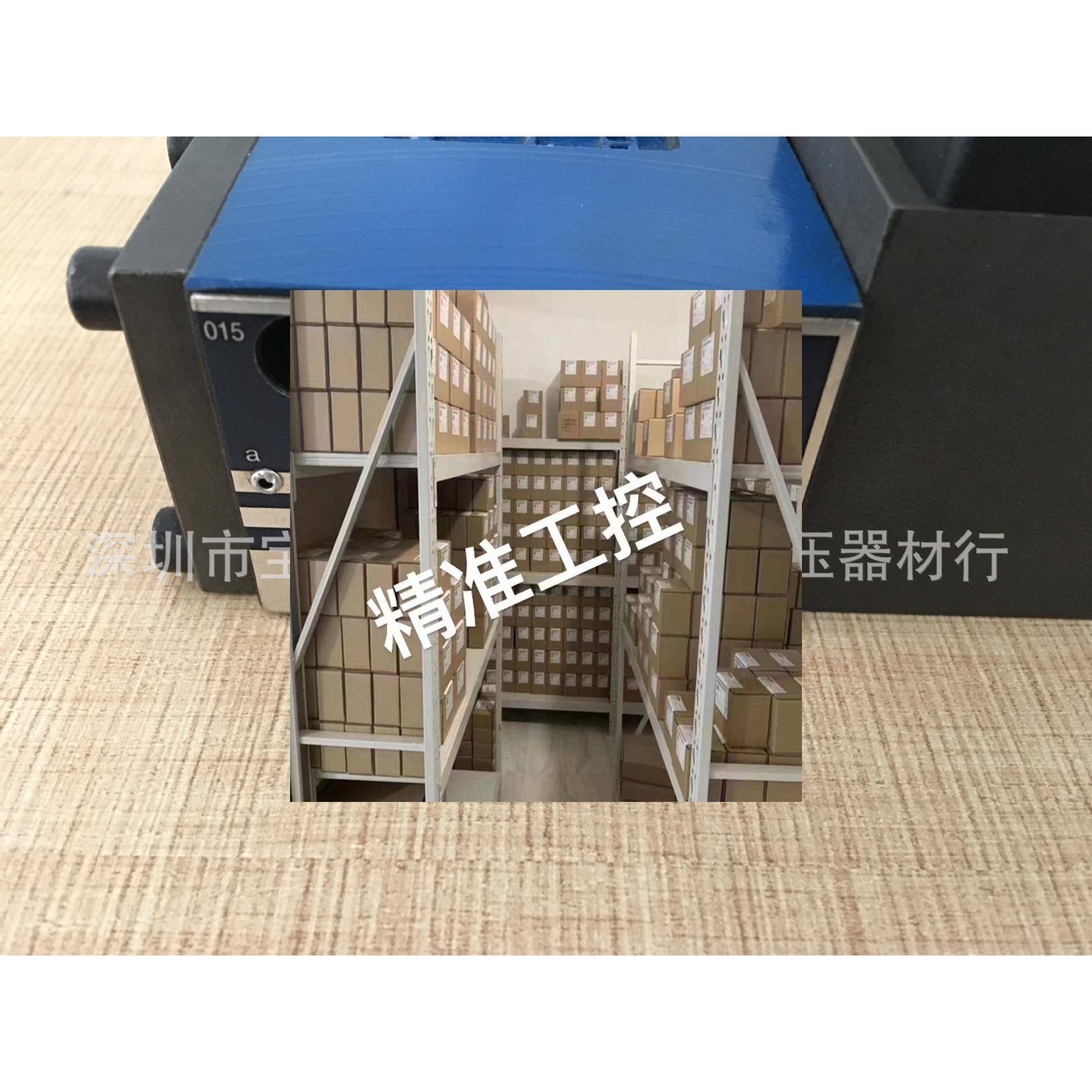 (供应)博世力士乐比例插装阀 4WRPH 6 C3 B24L高频响阀议价