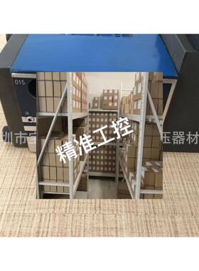 (供应)博世力士乐比例插装阀 4WRPH 6 C3 B24L高频响阀议价