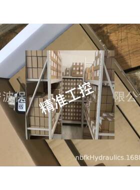 D41FHB31E1NE0048派克PARKER价格优比例阀特价议价