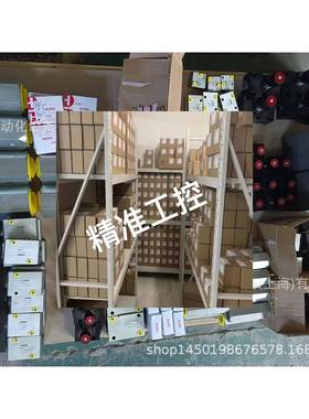 PDB10P-01-C-N-087-24PN-8.8 [3122998]贺德克HYDAC 原装现货特价