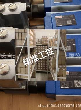 R901483244 Z3DREE10VP2-1X/100XLG24K31A1M议价