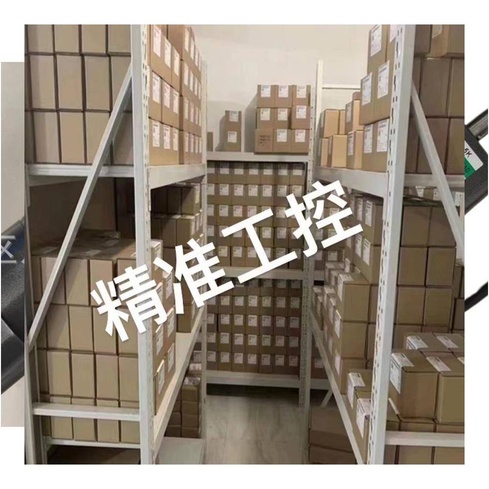 XINCO新科电机 90W 380V 90GS1:15齿轮变速箱 GEAR HEAD减速机议