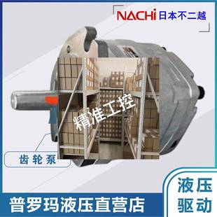 3370B IPH 不二越高压齿轮泵IPH