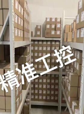 日本东京美TOKIMEC东京计器DG4V-3-6C-M-P7-H-56换向阀压力阀议价